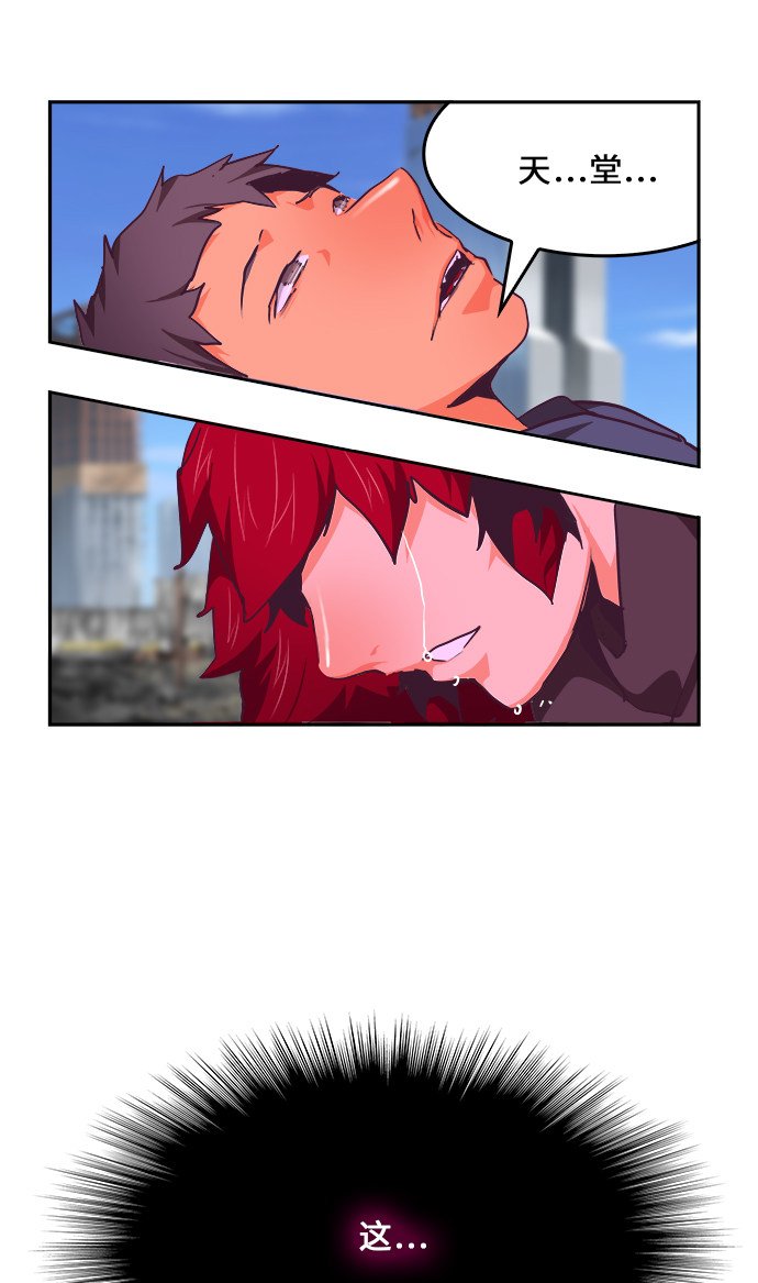 第467话