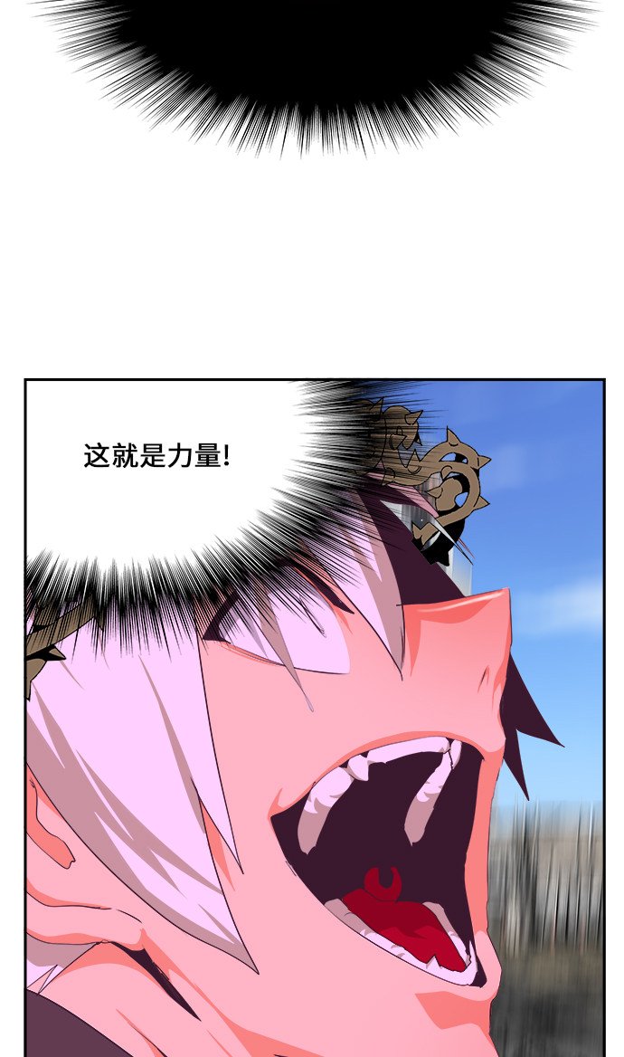 第467话