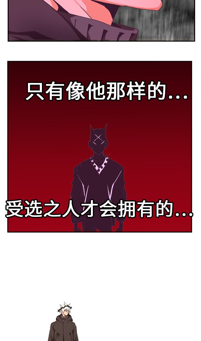 第467话