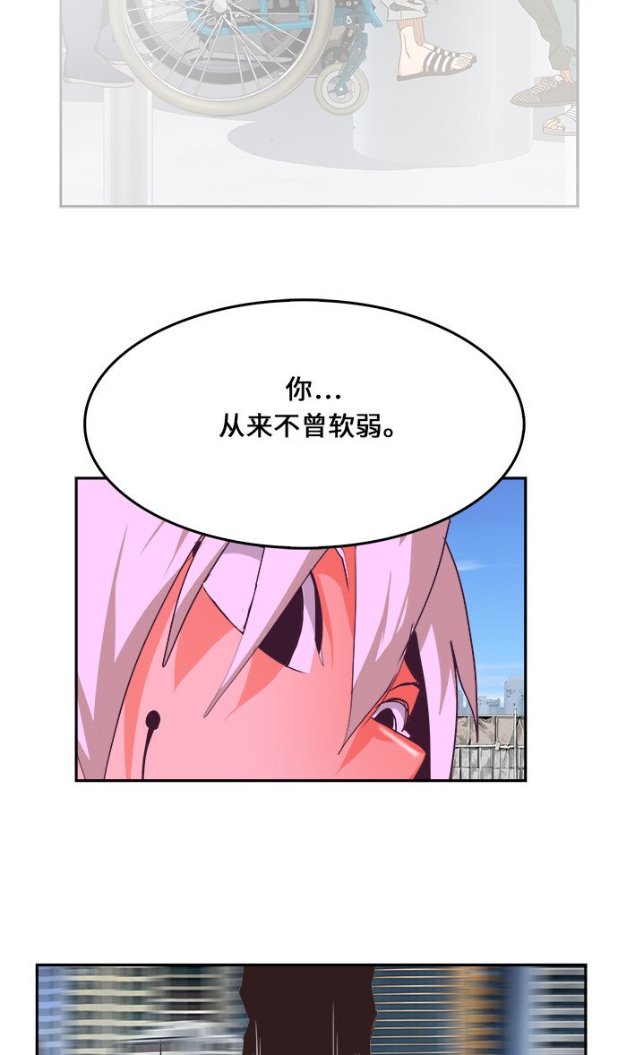 第467话