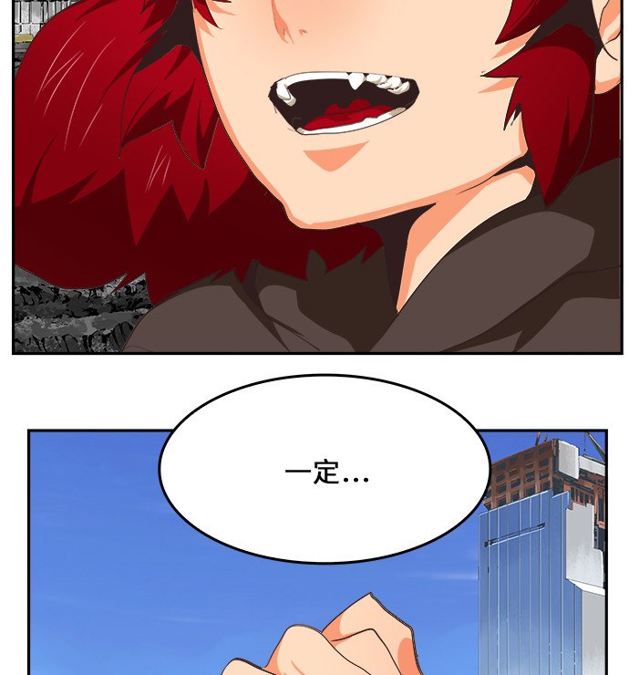 第467话