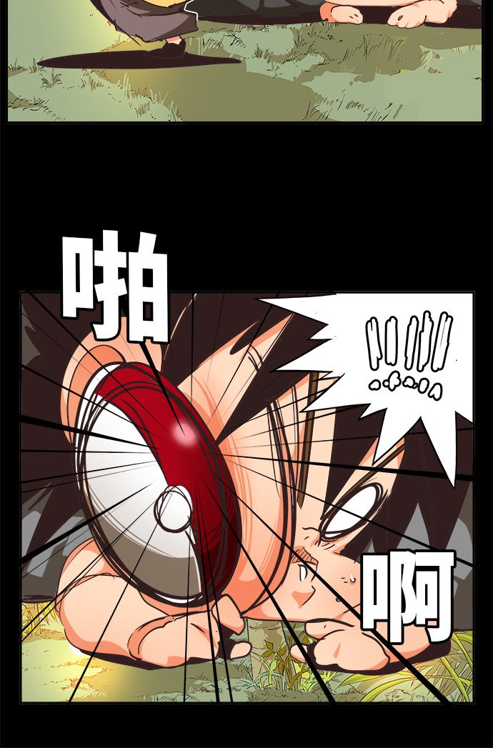 第467话