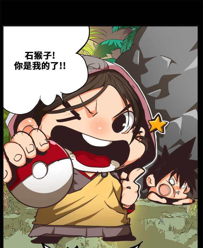 第467话