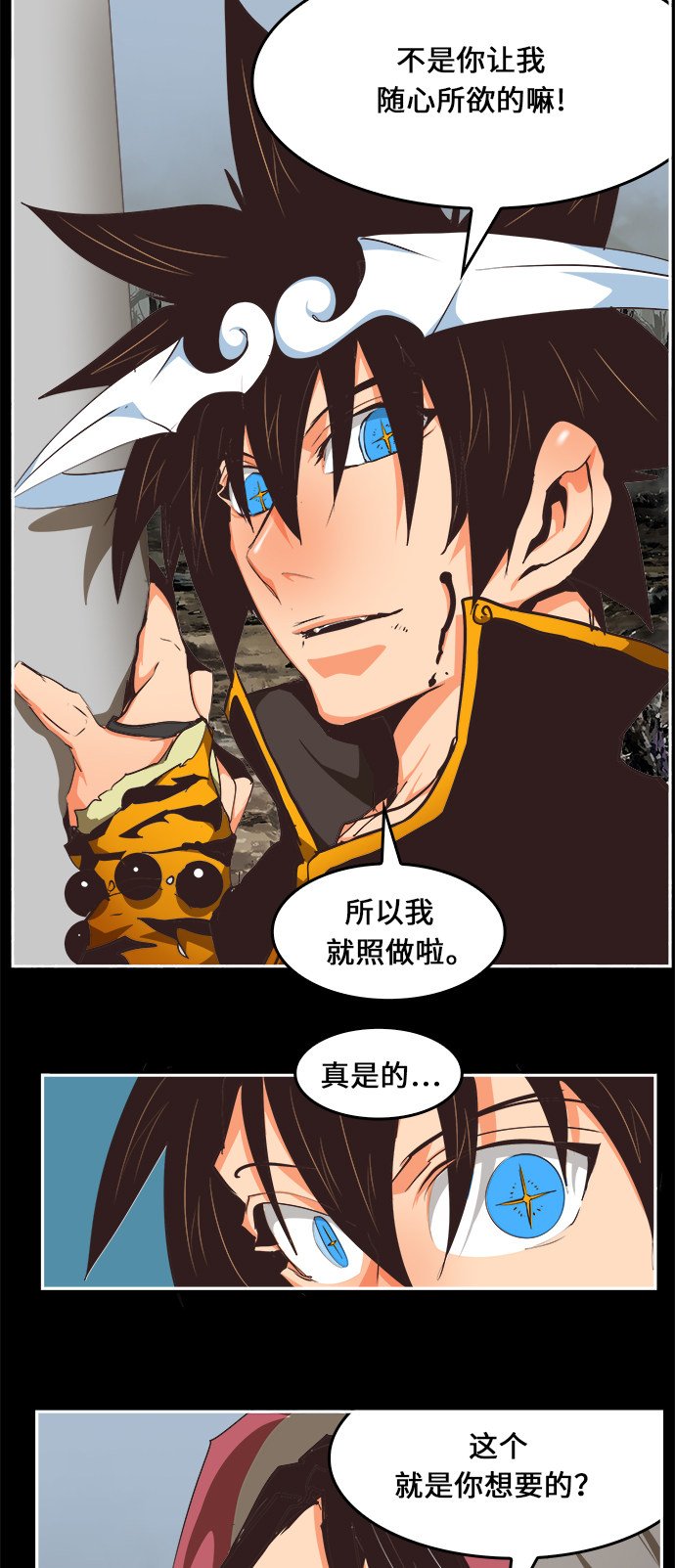 第468话