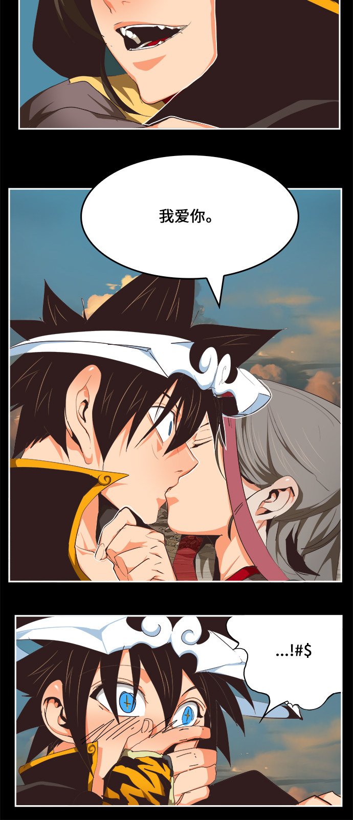 第468话