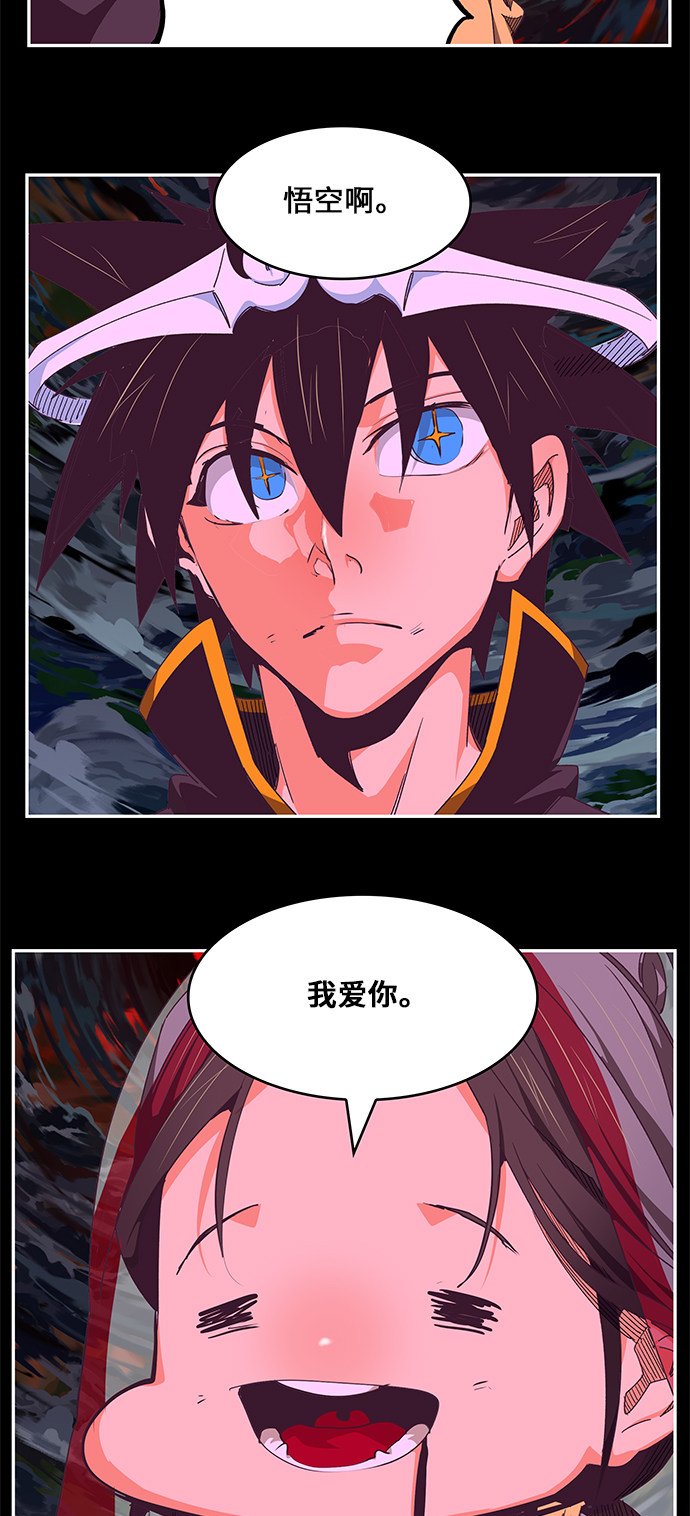 第468话