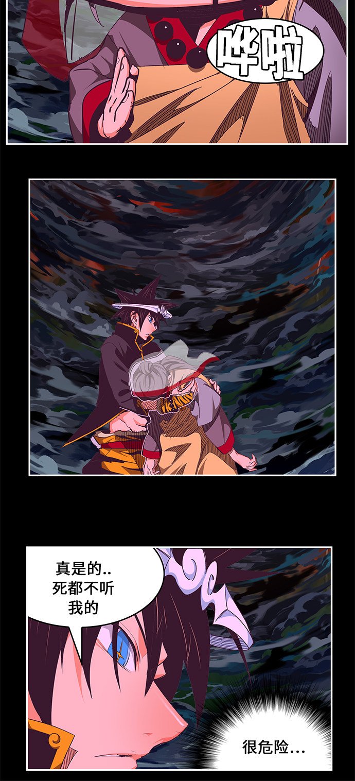 第468话