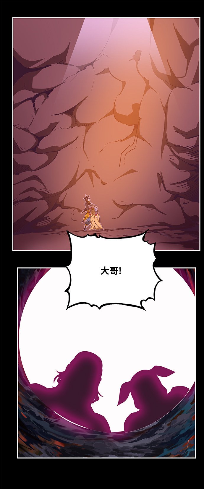 第468话