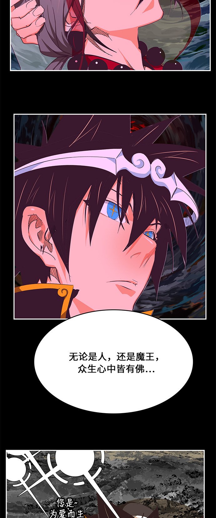 第468话