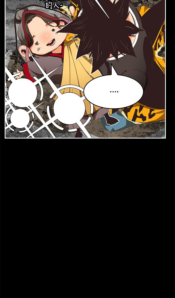第468话