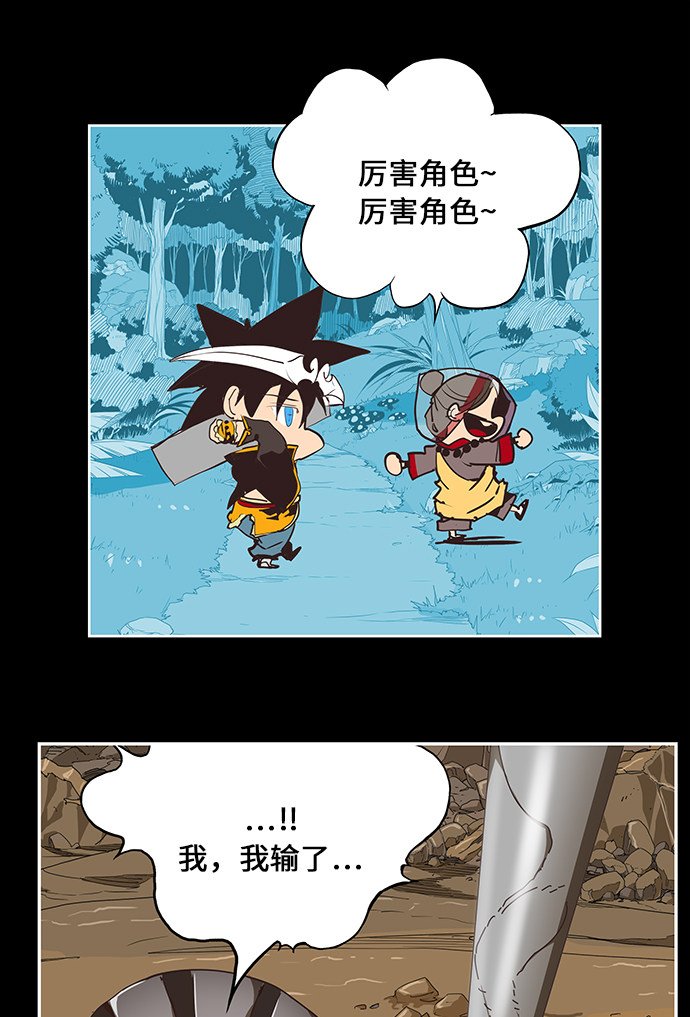 第468话