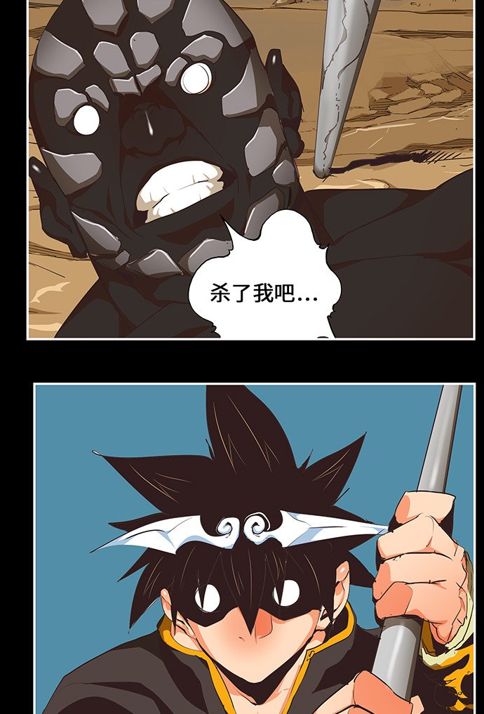 第468话