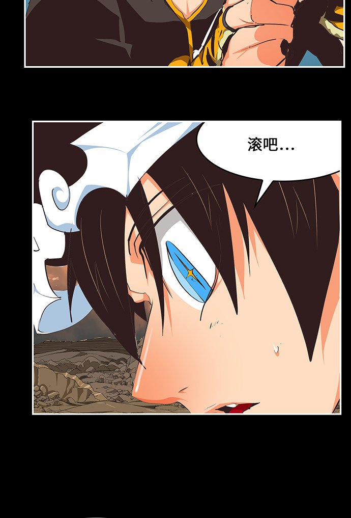 第468话