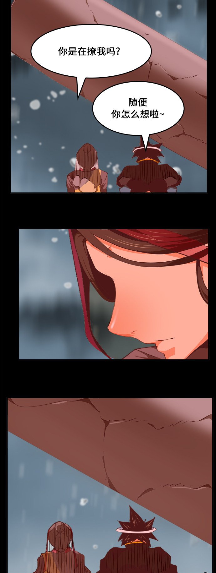 第468话