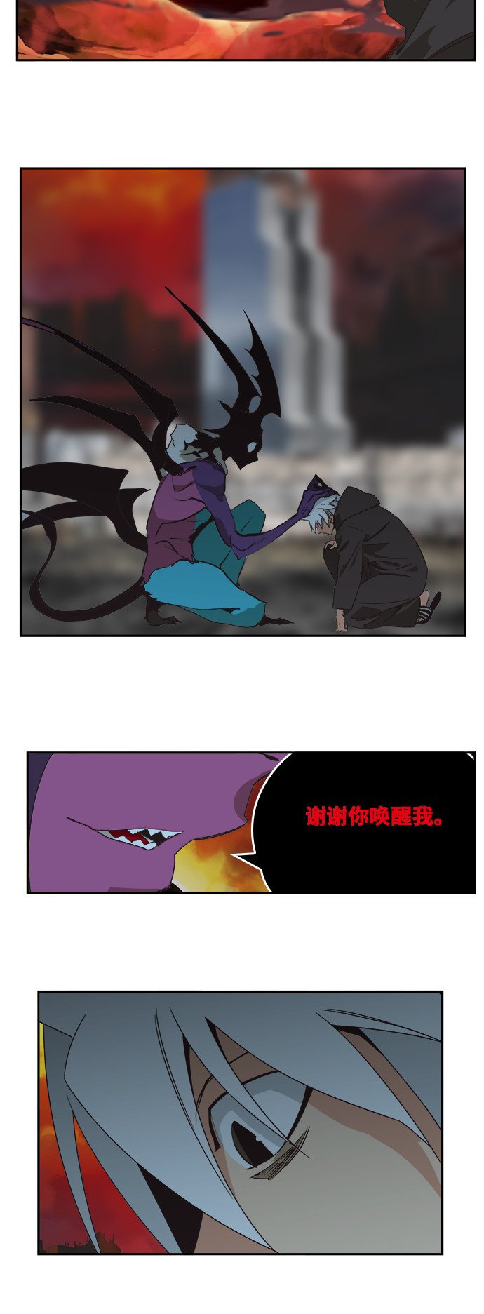 第468话