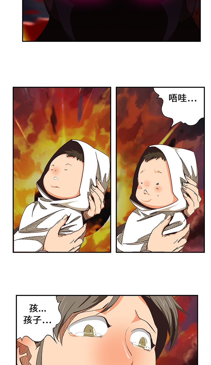 第468话