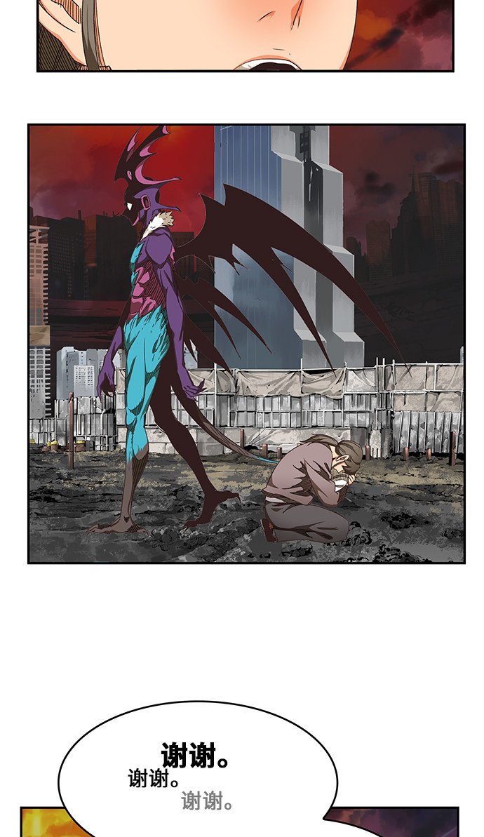 第468话