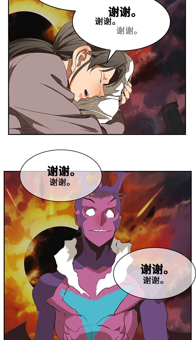 第468话