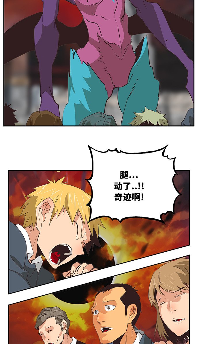第468话