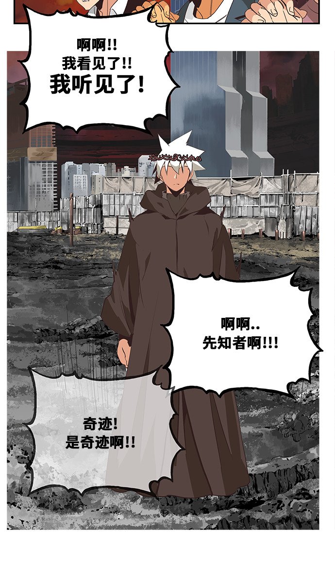 第468话