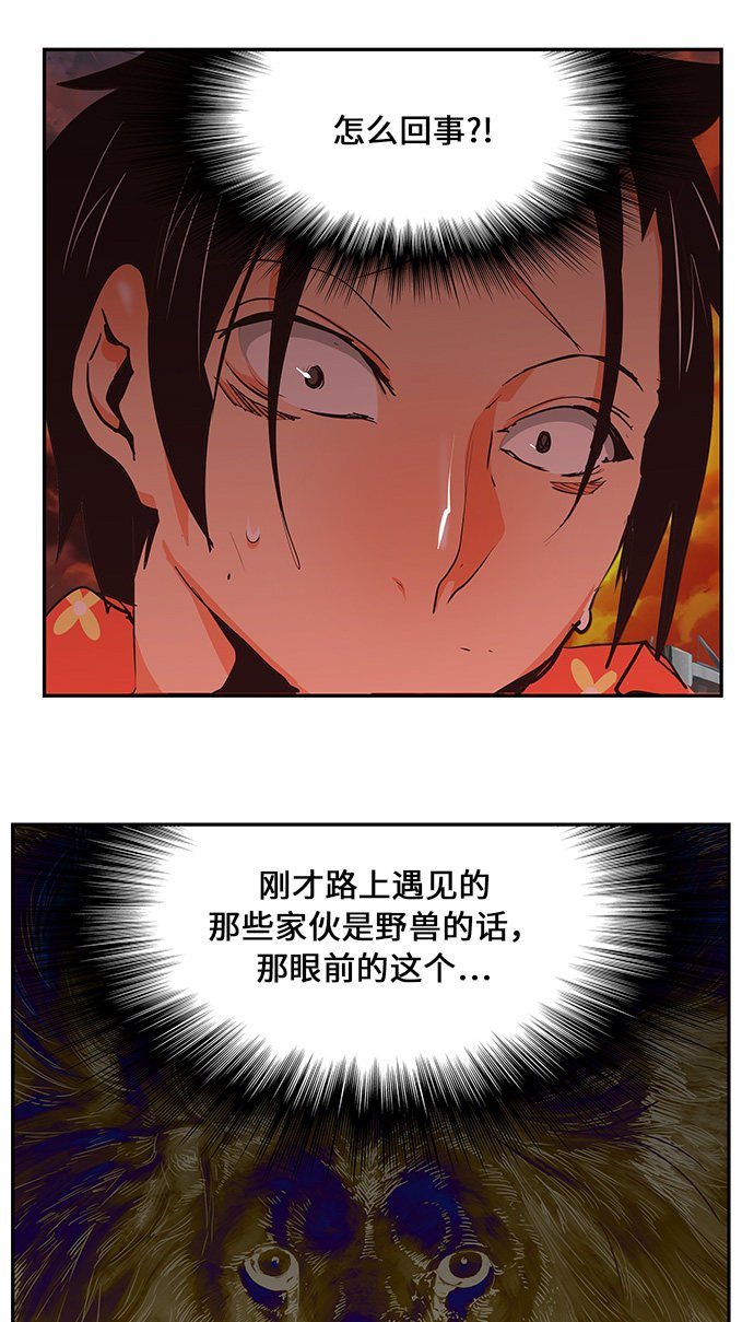 第468话
