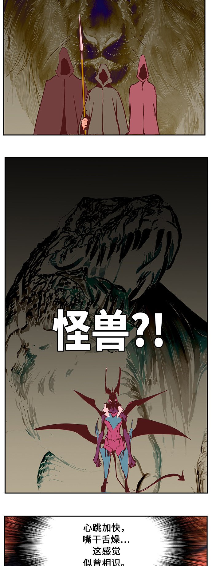 第468话