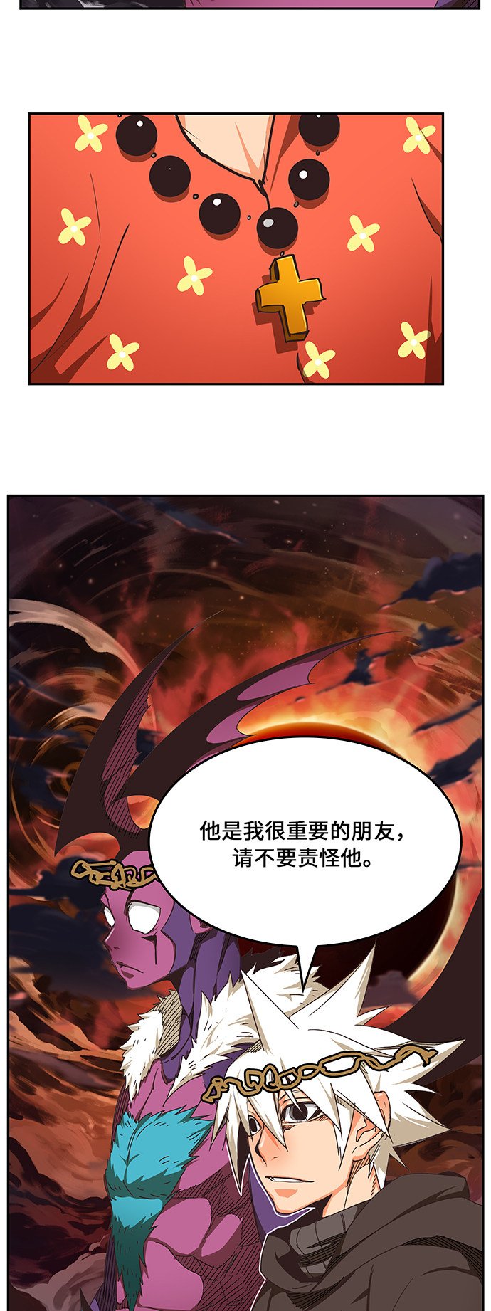第468话