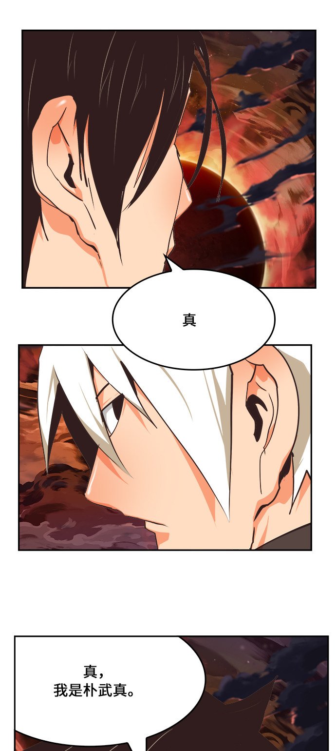 第468话