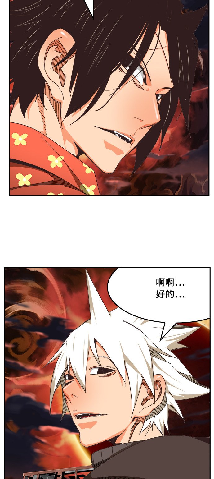 第468话