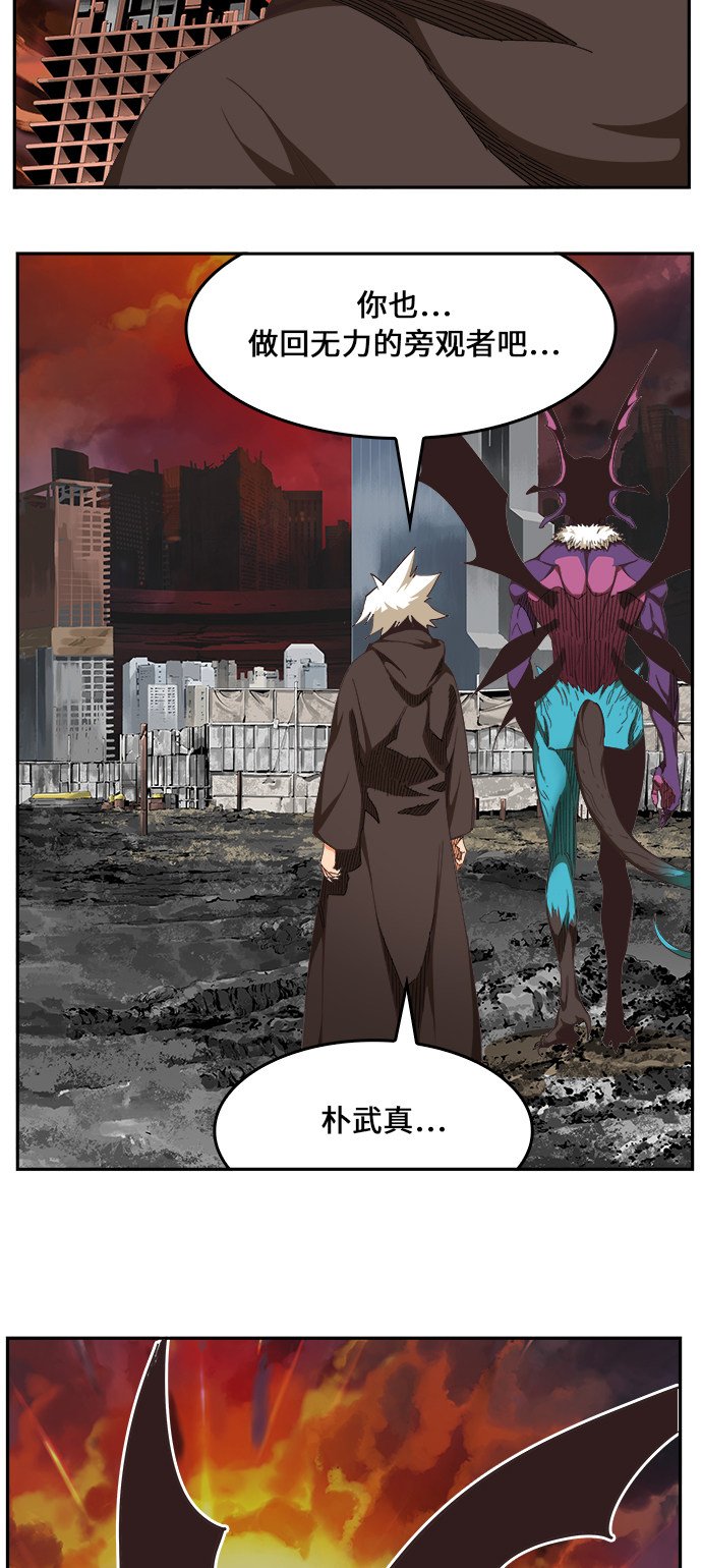 第468话
