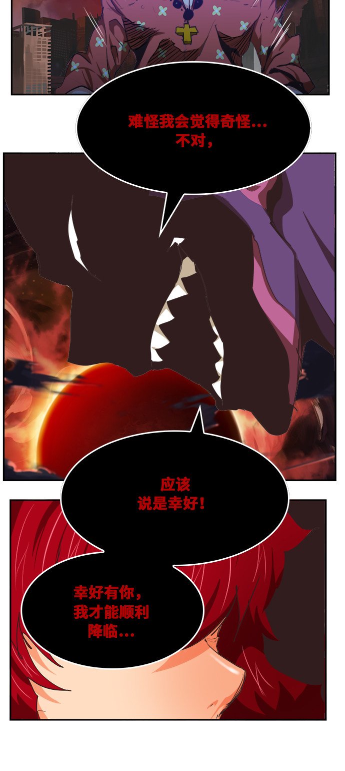 第468话