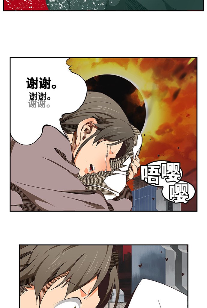 第468话