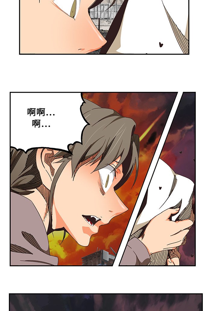 第468话