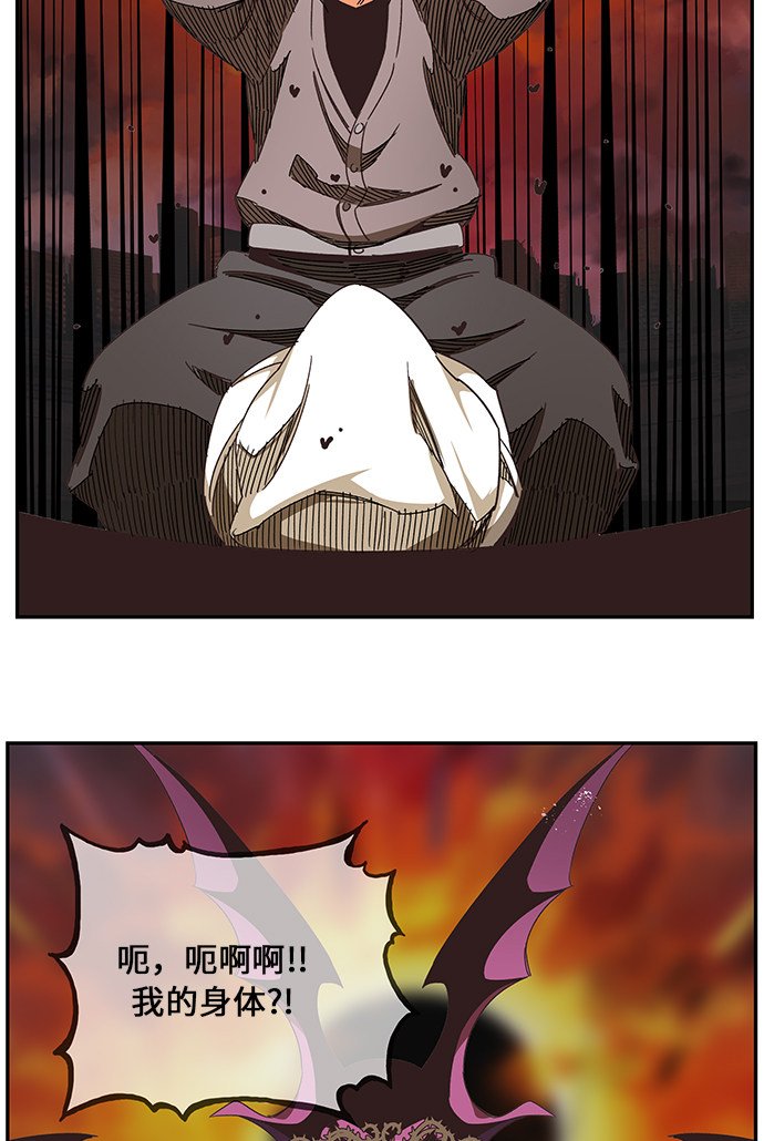 第468话