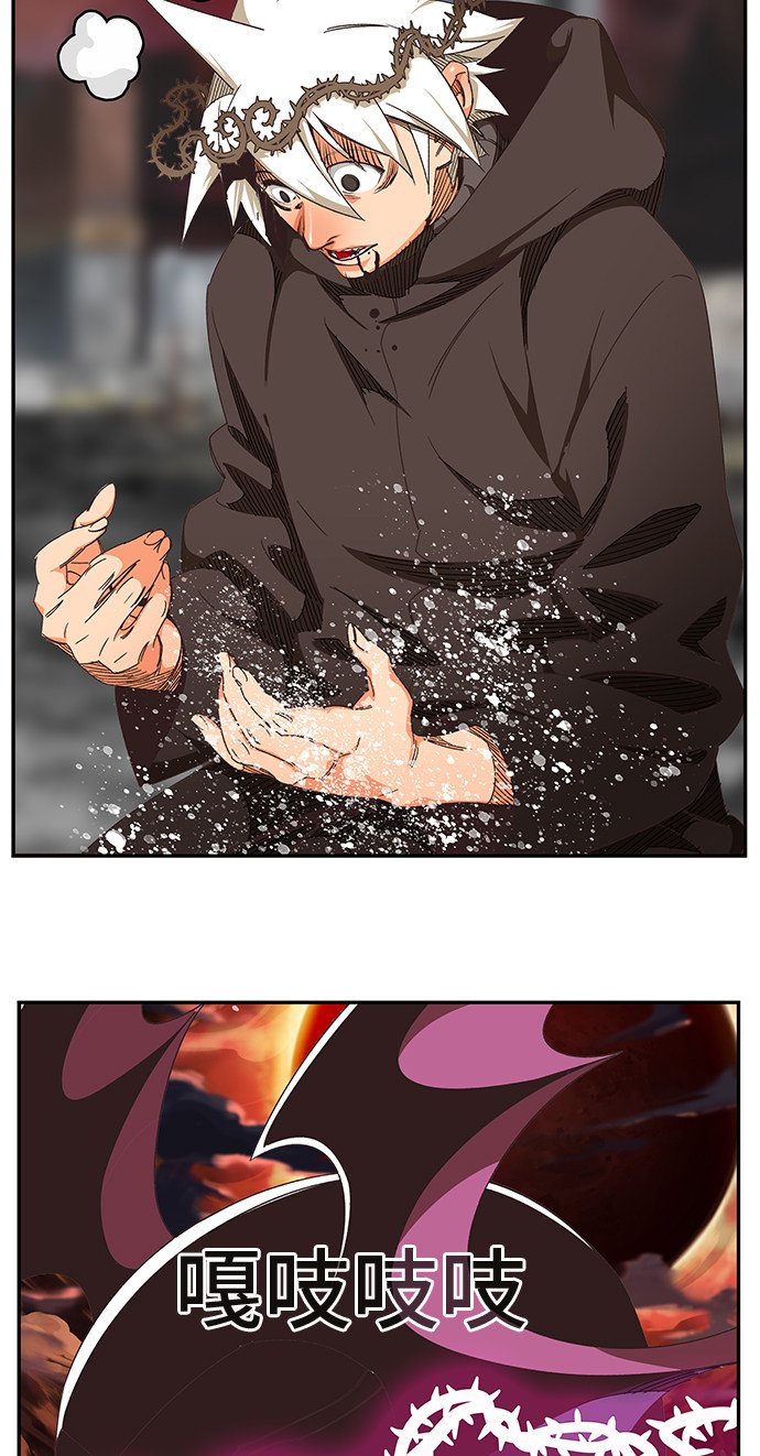 第468话