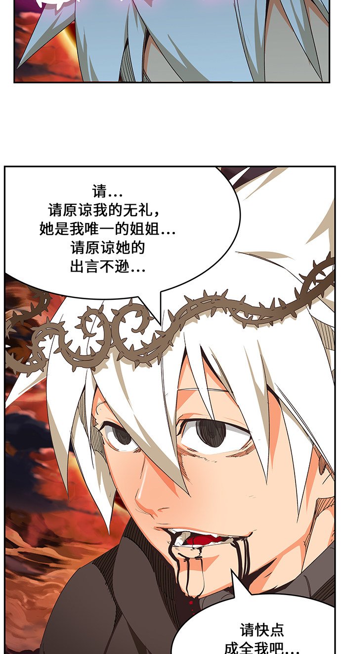 第468话