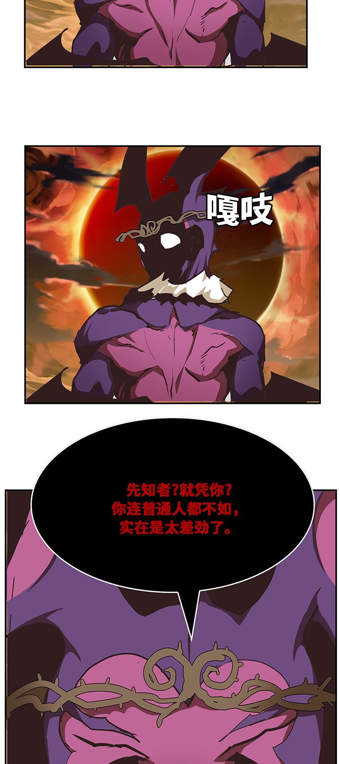 第468话