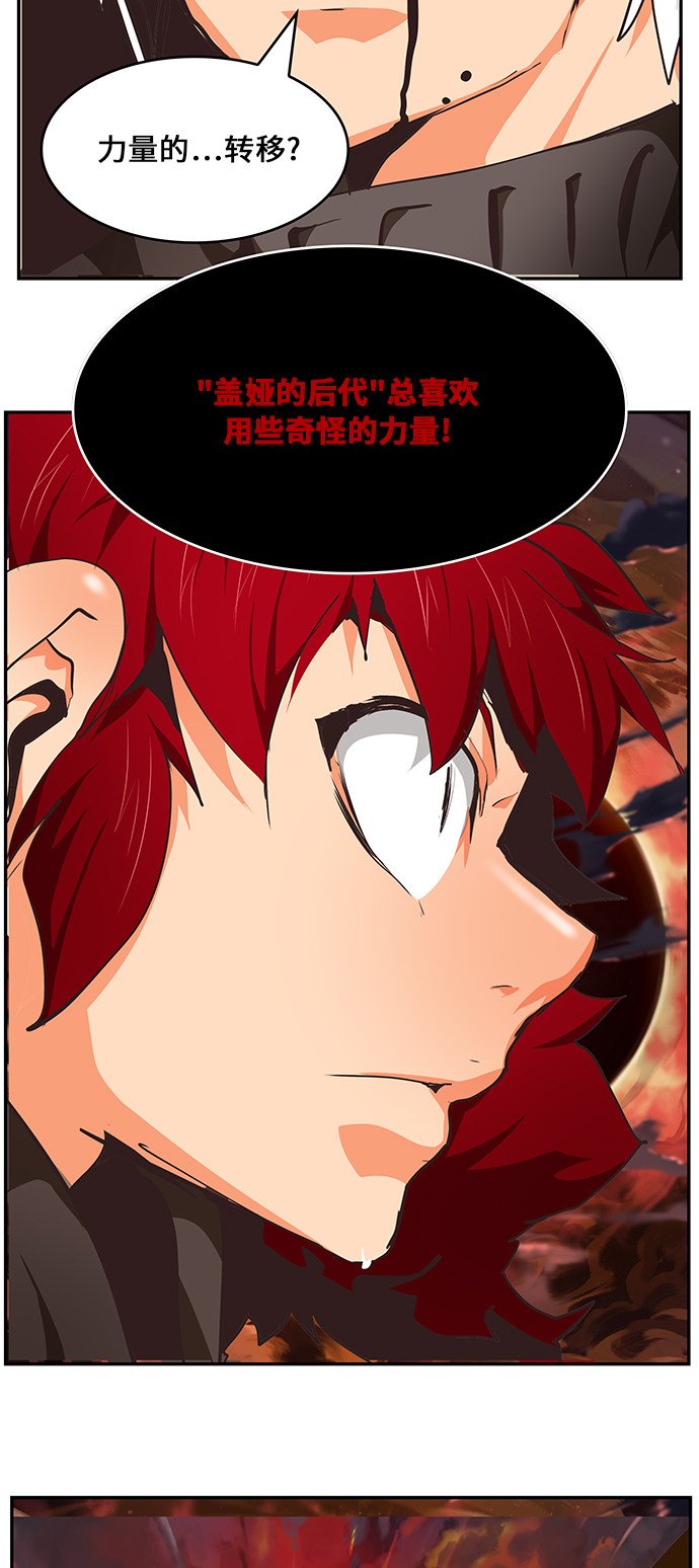 第468话