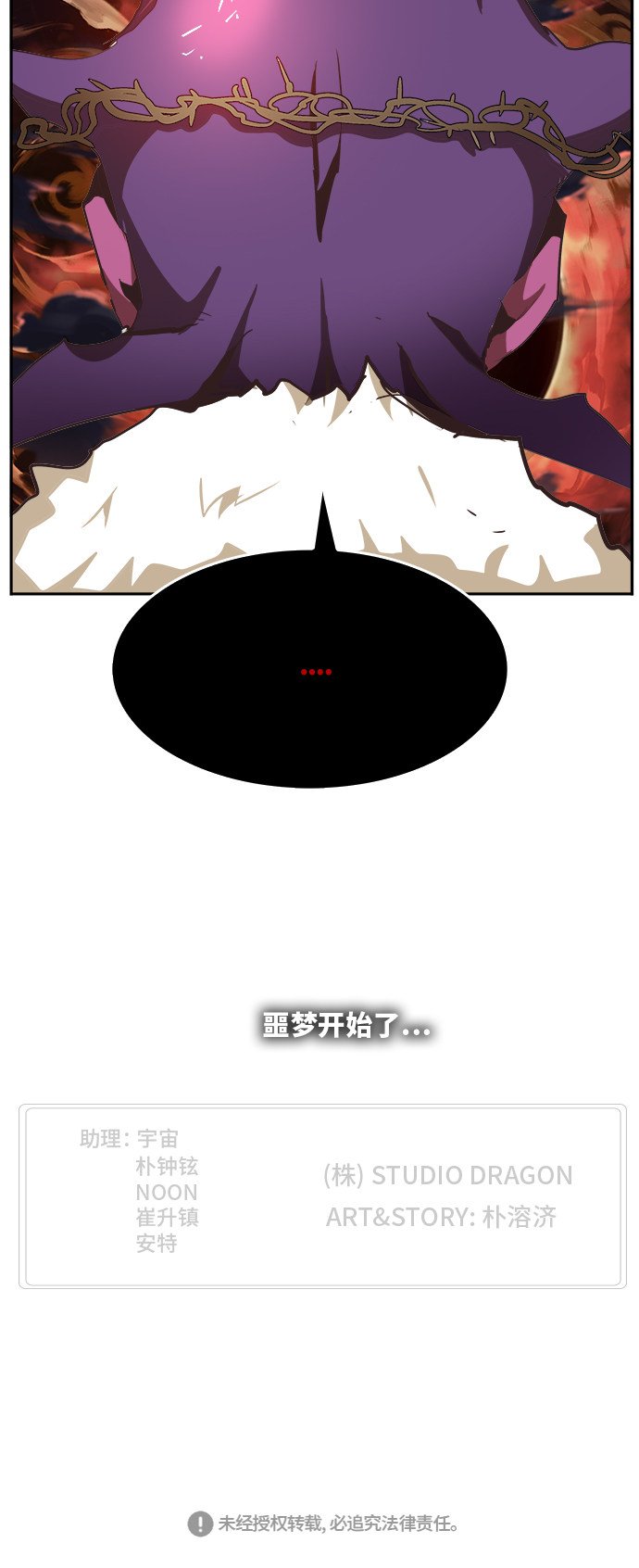 第468话