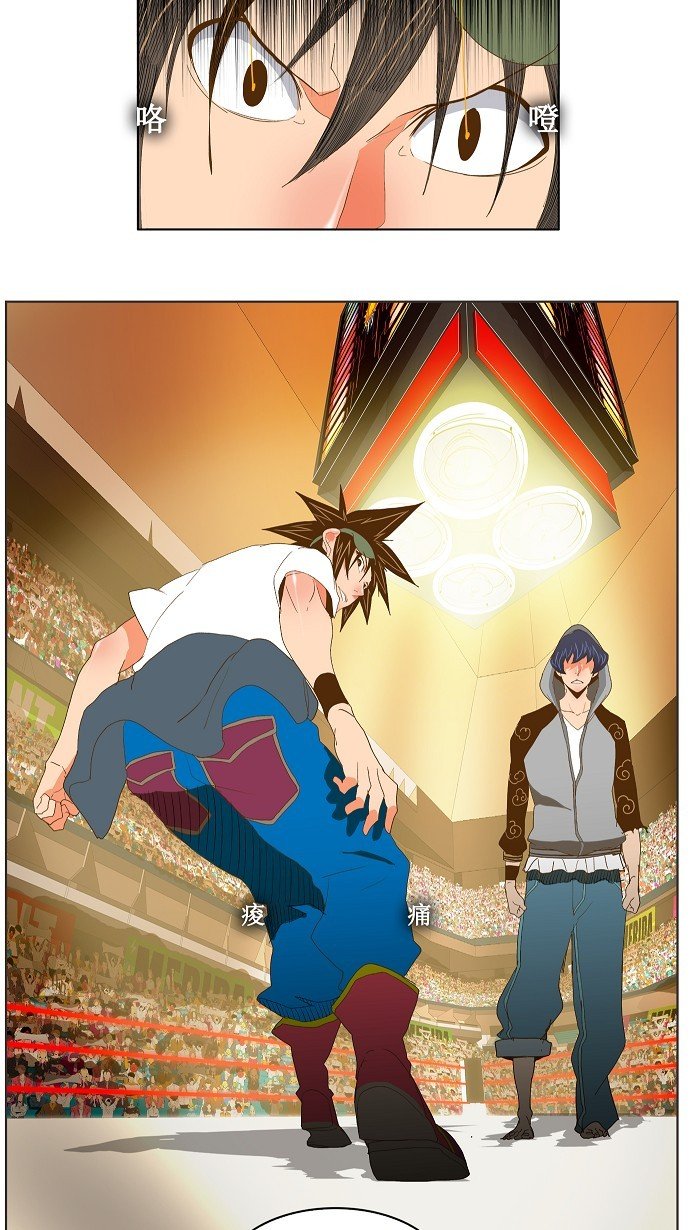 第82话