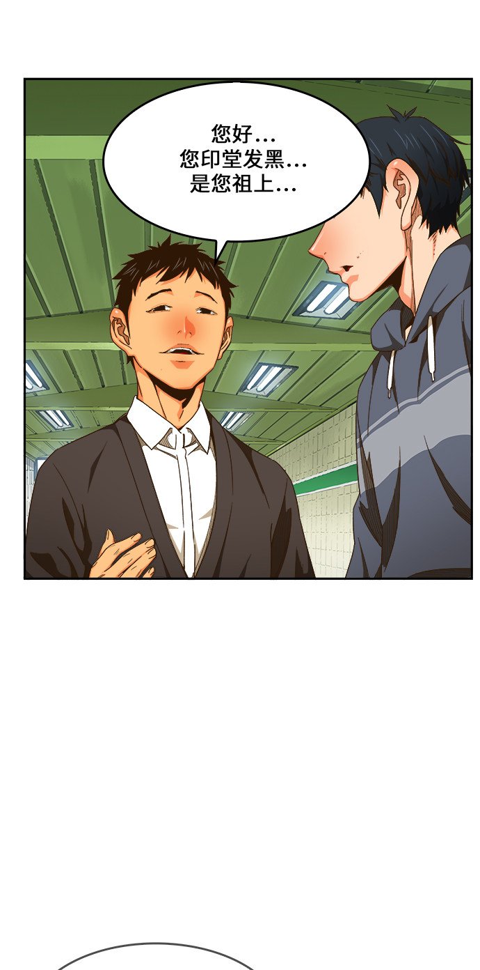 第469话