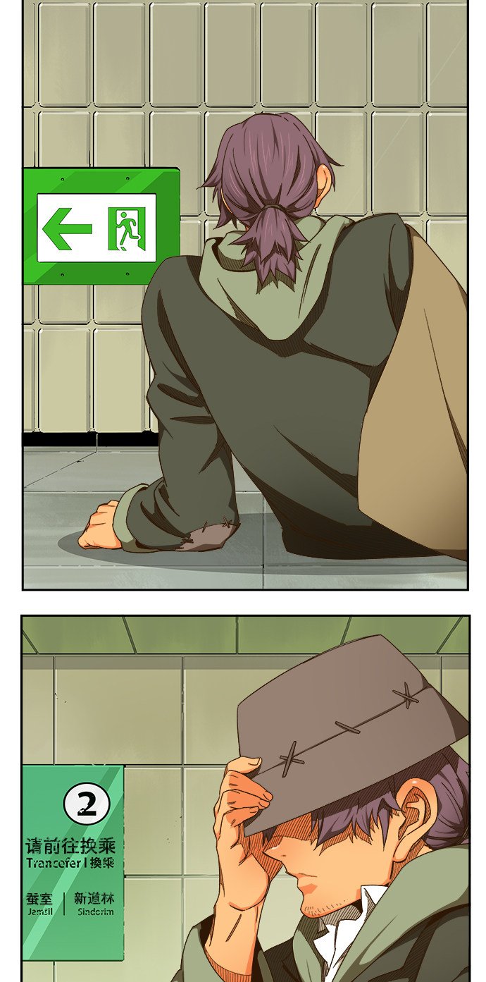 第469话