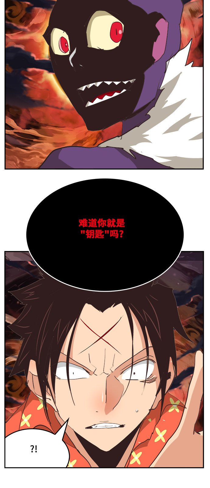 第469话