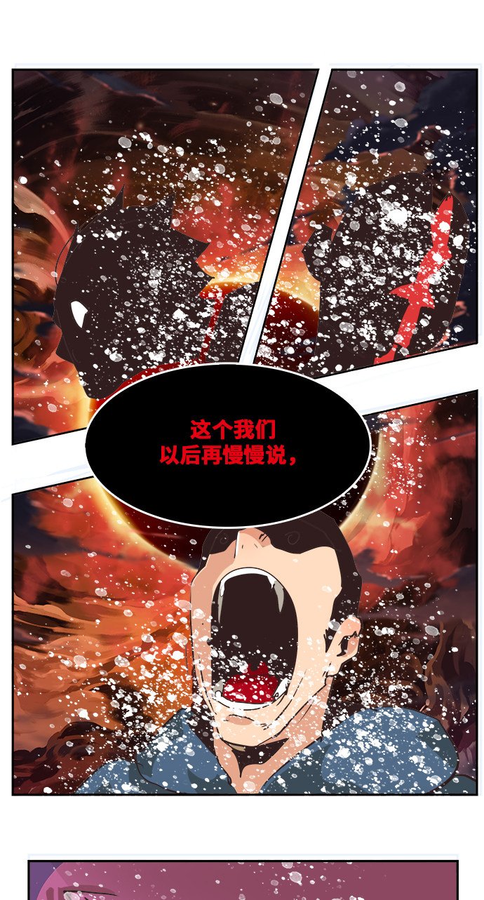第469话