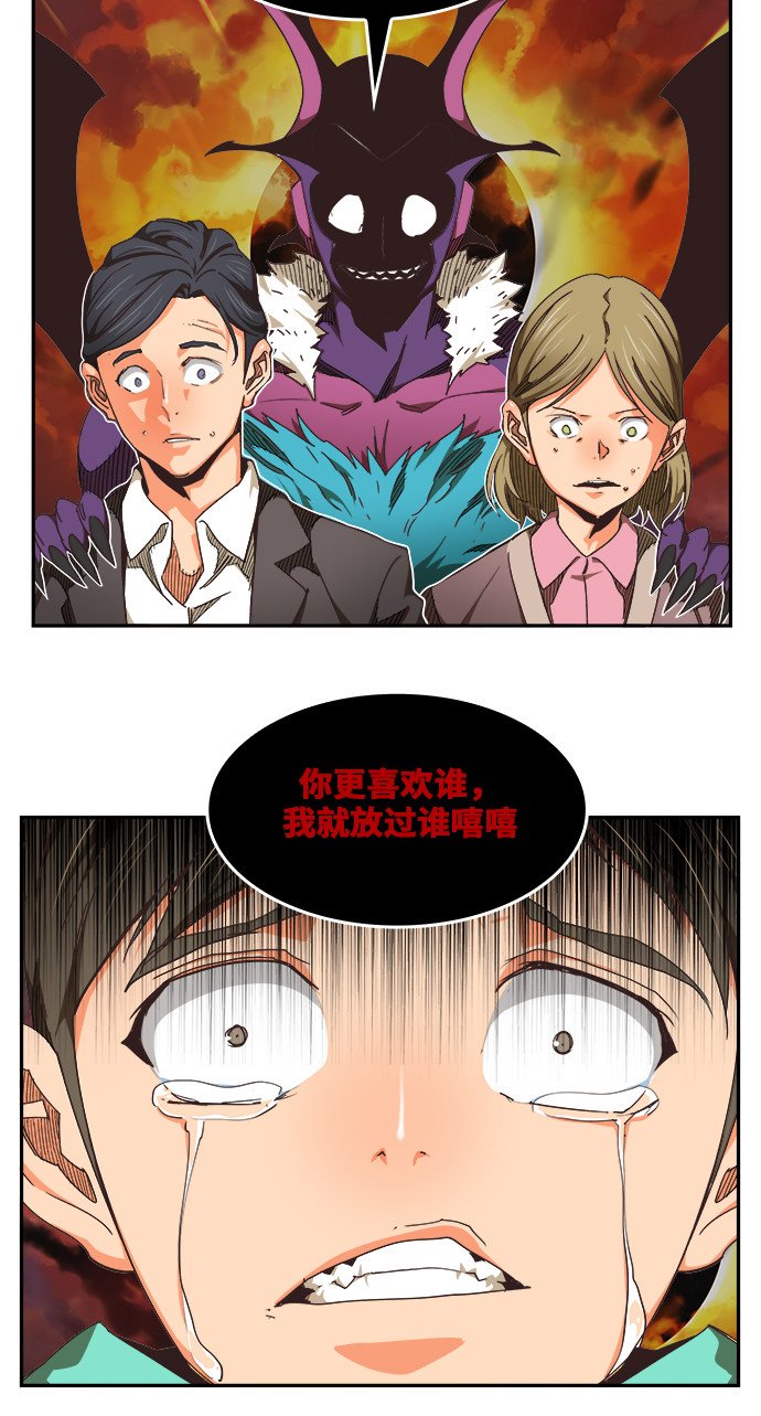 第469话
