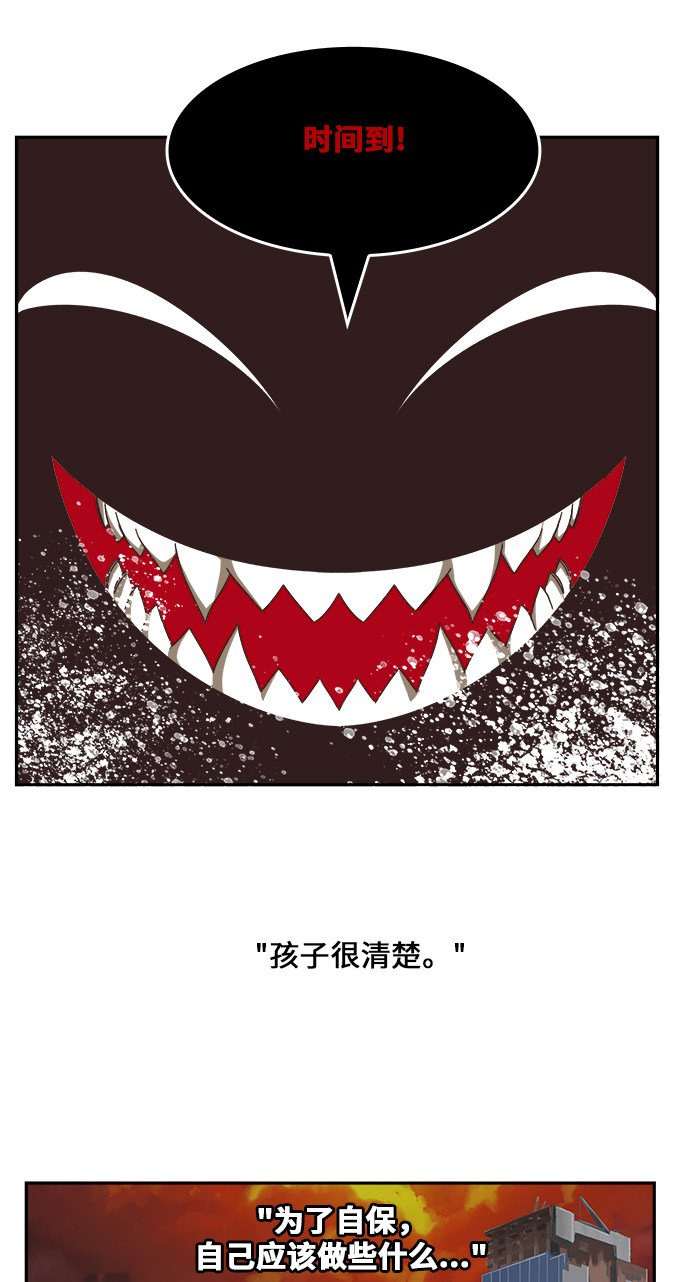 第469话
