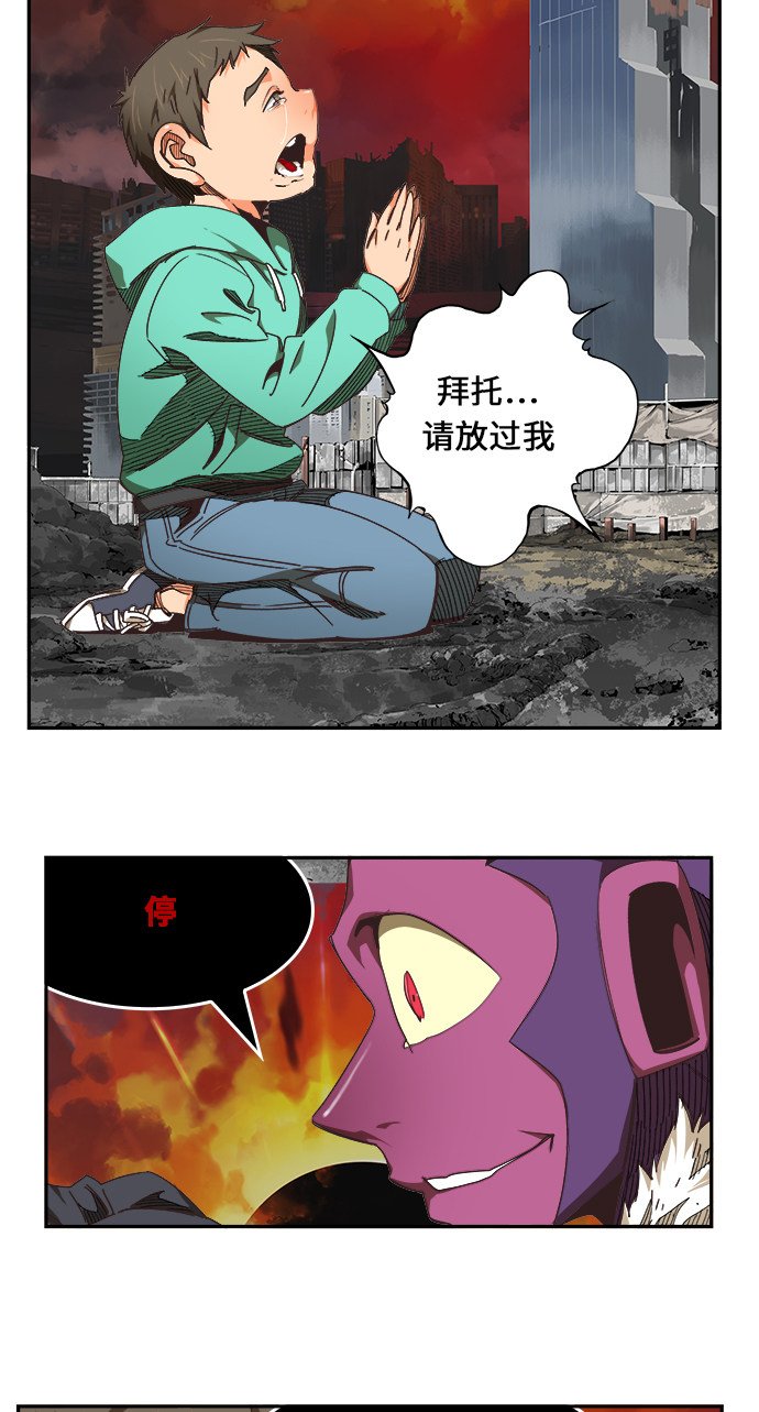 第469话
