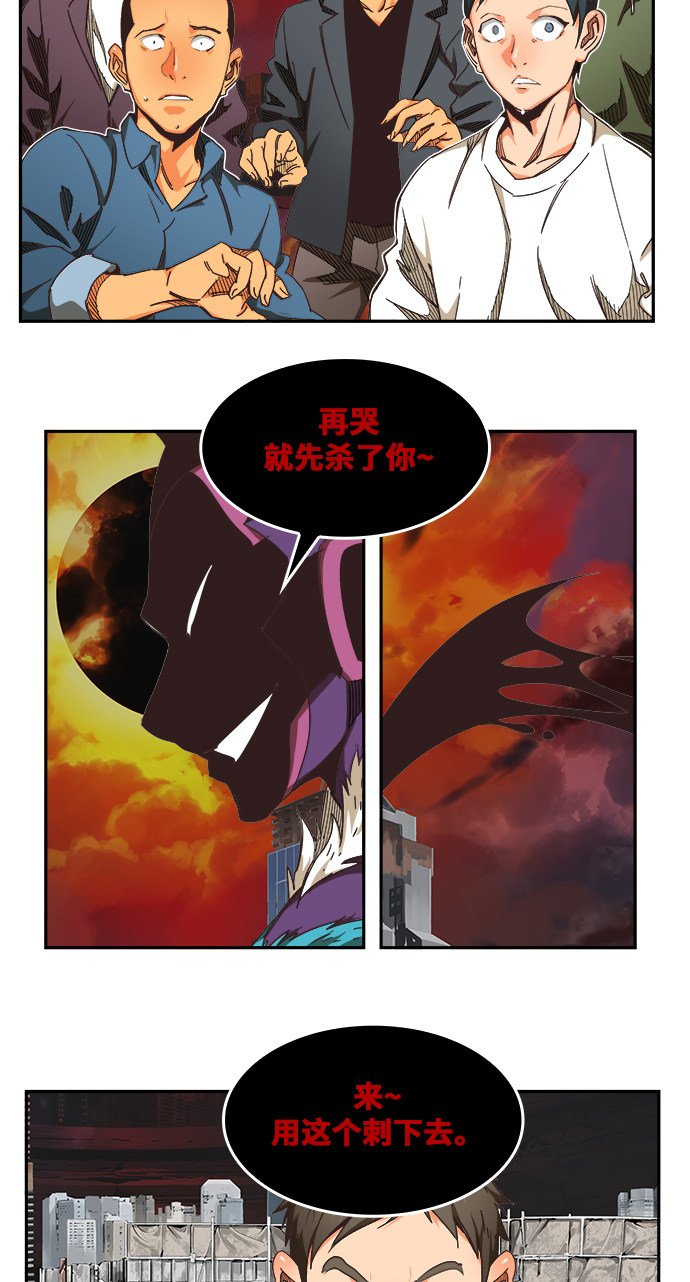 第469话