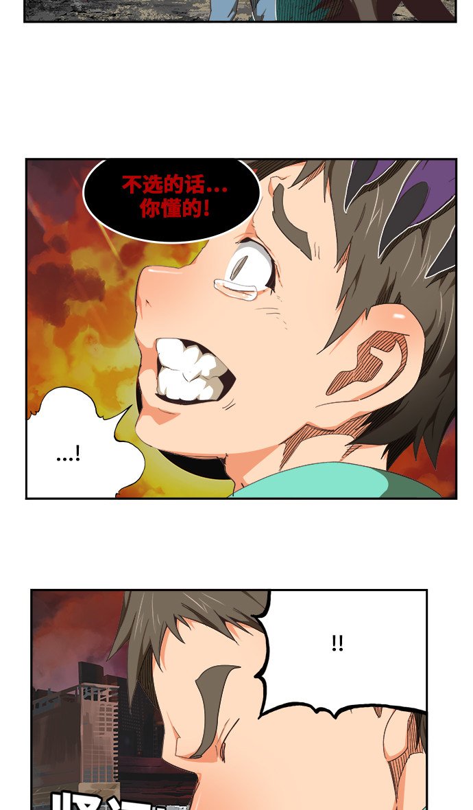 第469话