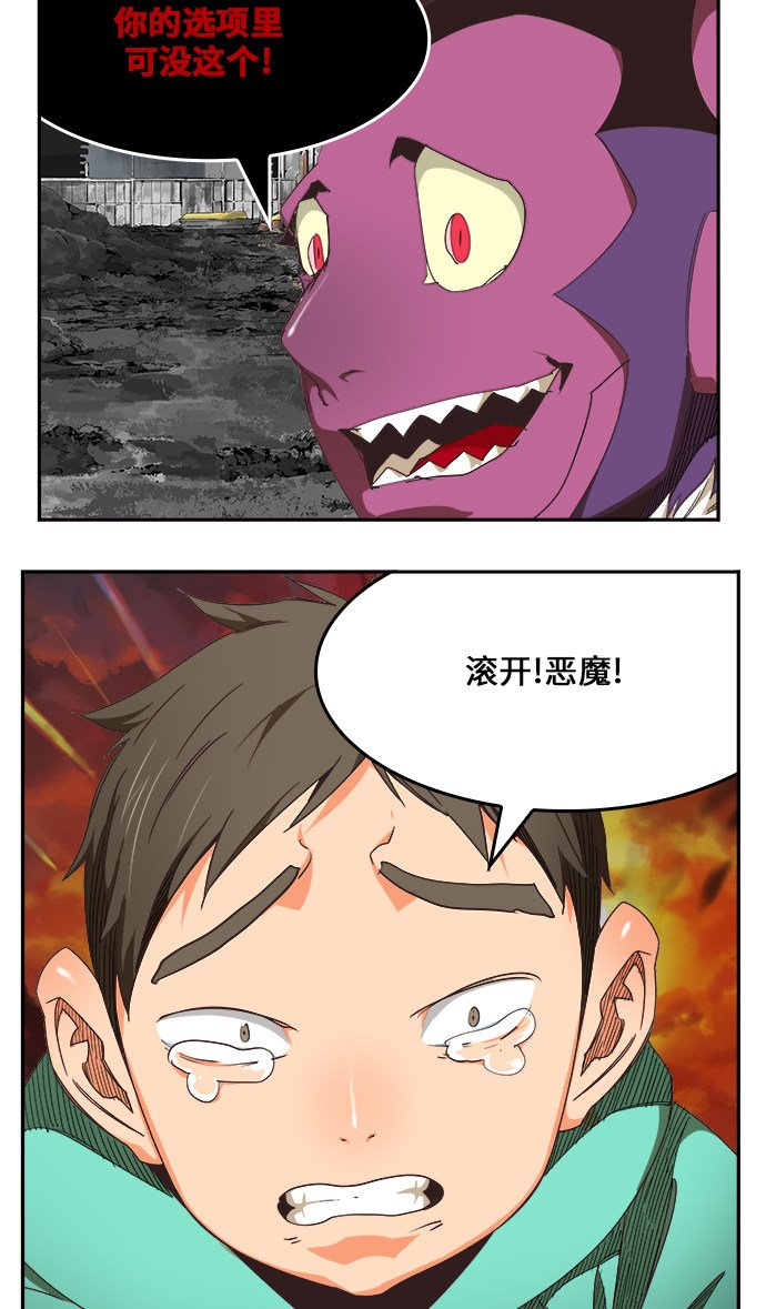 第469话